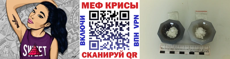 Наркотические вещества Сосенский Марихуана  КОКАИН  Амфетамин  ГАШ 