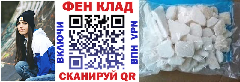закладка  Сосенский  АМФ 98% 