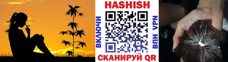 ГАШ Premium  Сосенский 
