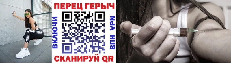 ГЕРОИН Heroin  Сосенский 