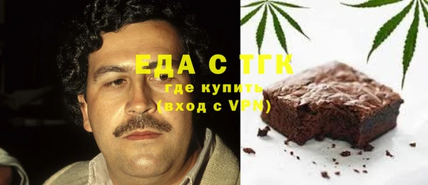 дживик Арсеньев