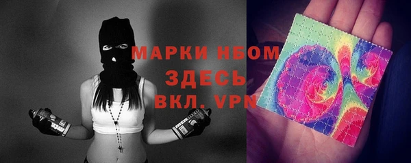 не бодяженный Армянск
