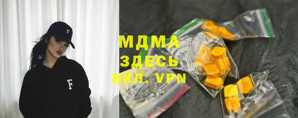 не бодяженный Армянск