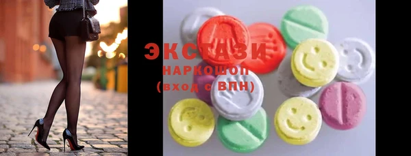 COCAINE Аркадак