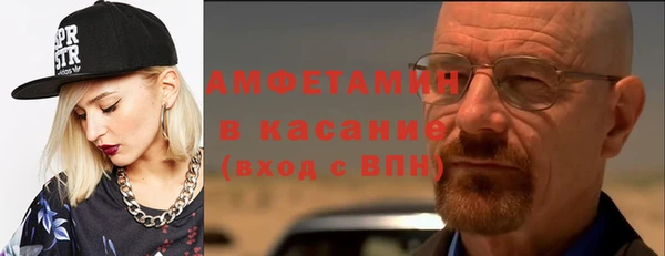 COCAINE Аркадак