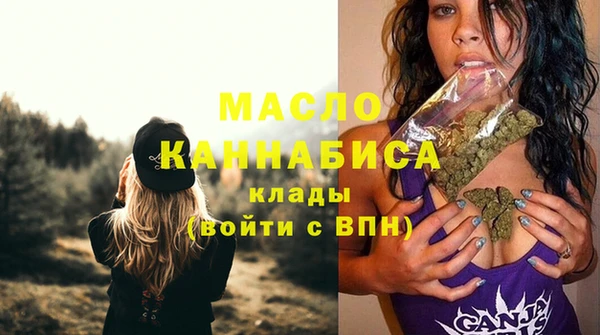 дживик Арсеньев