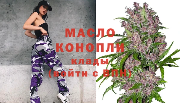 не бодяженный Армянск