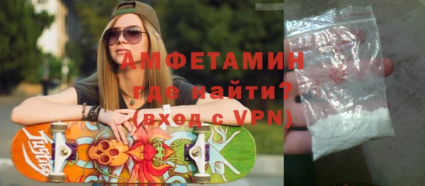 дживик Арсеньев