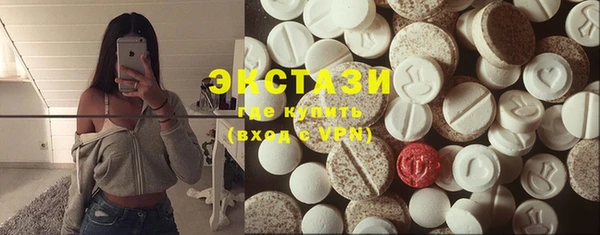 COCAINE Аркадак