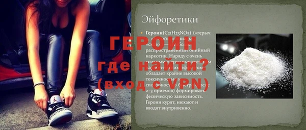 дживик Арсеньев