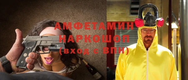 дживик Арсеньев
