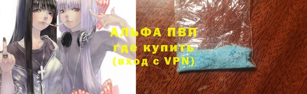 не бодяженный Армянск