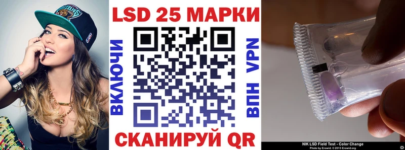 Марки N-bome 1500мкг  где продают наркотики  мориарти Telegram  Сосенский 